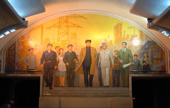 DPRK Pyongyang Metro