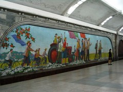 Pyongyang Metro