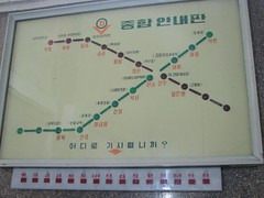 Kopi af Pyongyang Metro map