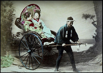 오대하자 노래와 일본기생사진