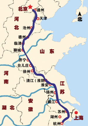 大運河에 대한 이미지 검색결과