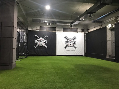 100마일 내부사진1.jpg