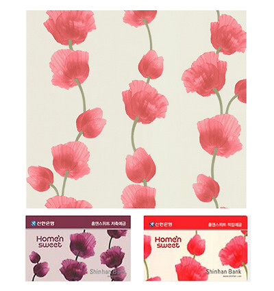 통장 디자인 - 이미지