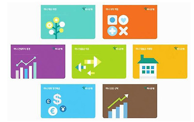 통장 디자인 - 이미지