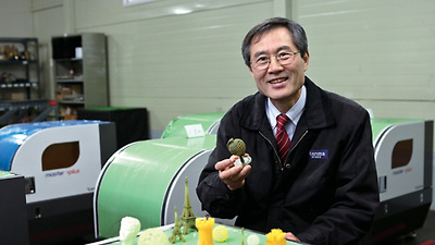 245463 기사의  이미지