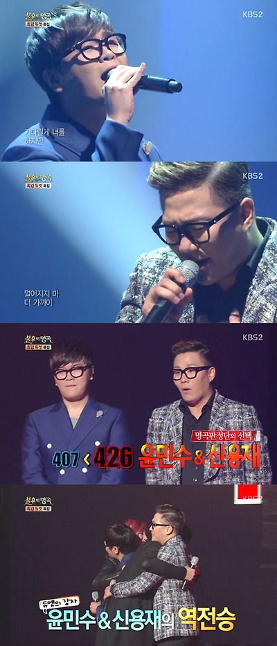  기사의 0번째 이미지