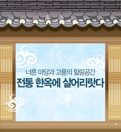 기사의 0번째 이미지