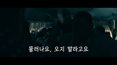 슈퍼히어로가 있는 세상에 911테러가 일어난다면 어떻게 될까?...jpg | 인스티즈