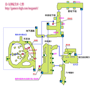 여신 전생 Ⅳ 우에노 맵