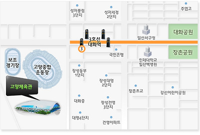 고양체육관 찾아오시는 길 - 찾아오시는 방법은 아래에 설명이 있습니다.