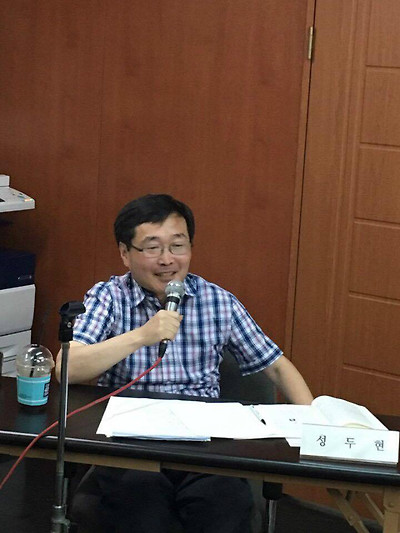 해방 100호_3_특집_4(성두현 해방연대 지도위원).jpg