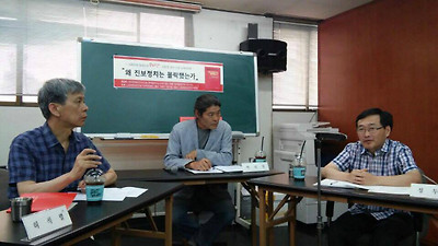 해방 100호_4_특집_1.jpg