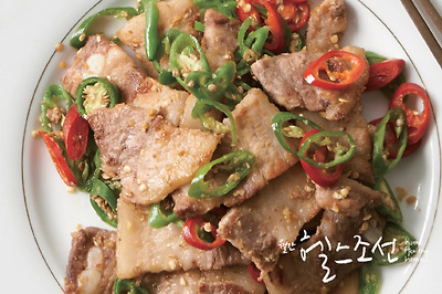 삼겹살고추간장볶음