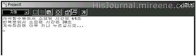 사용자 삽입 이미지