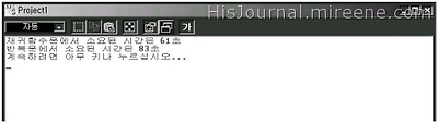 사용자 삽입 이미지