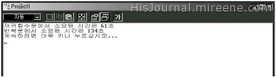 사용자 삽입 이미지