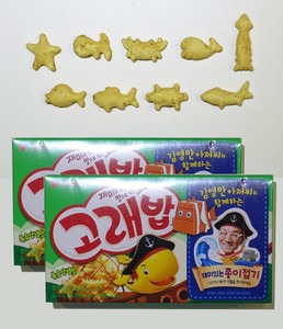 goraebab에 대한 이미지 검색결과