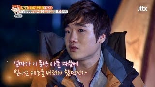 미리보기 이미지