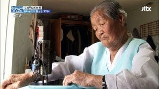 미리보기 이미지