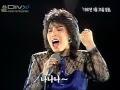 박경애 - 곡예사의 첫사랑 (1987)