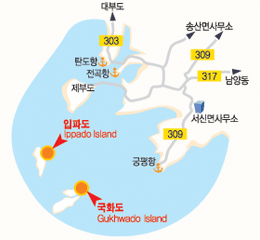 입파도 가는길 - ◇ 찾아오는 길≡ - 입파도 영우네민박 입파도 가는길