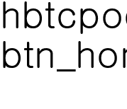 홈페이지 지원하기