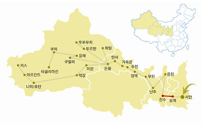 여성은 '경국지색(傾國之色)', '나라를 망치는 위험한 존재'