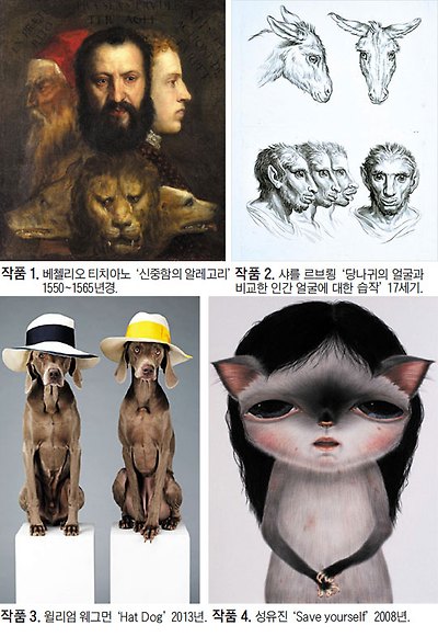작품 1~4.