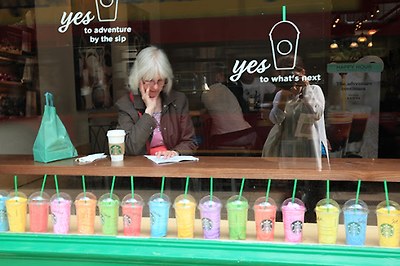 사랑./사진=이서현