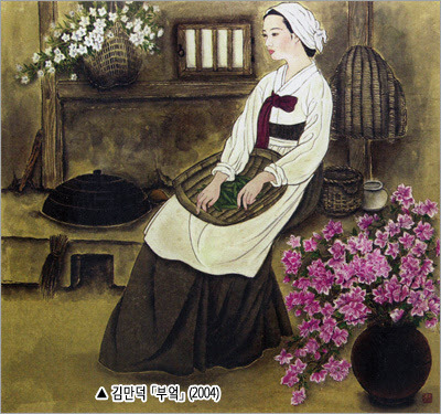 제주 미인 거부 김만덕/ 프리미엄조선