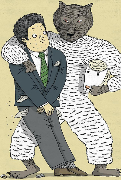 13월의 날벼락, 피할 수 없다면 대비하라