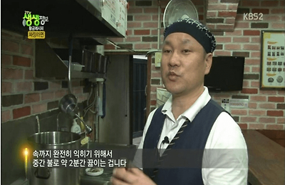 21.png (스압) 짜파게티 맛있게 끓이는법 꿀팁