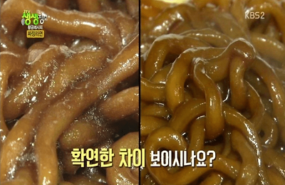 12.png (스압) 짜파게티 맛있게 끓이는법 꿀팁
