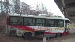 한양여대 버스 5m 아래 청계천으로 추락