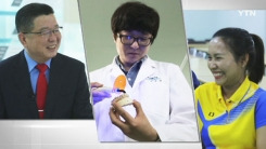 [강소기업이 힘이다] 건강한 세상을 향한 끝없는 도전! 메타바이오메드 - 2회