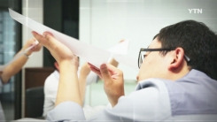 [강소기업이 힘이다] 광산 기술로 최고의 종이를 만들다! 'GMC' - 10회