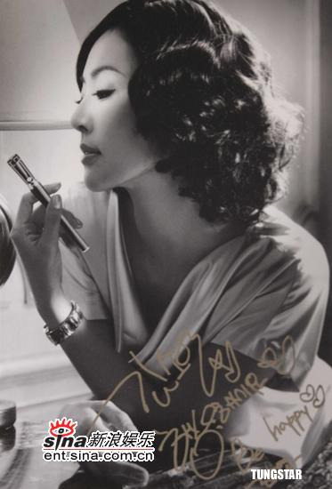 图文：群星重现纪念格丽泰-嘉宝风韵(17)