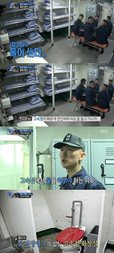 실제 크기로 보시려면 클릭해 주세요