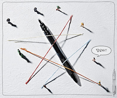 이미지를 클릭하시면 큰 사이즈로 확인하실 수 있습니다.