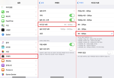 이미지를 클릭하시면 큰 사이즈로 확인하실 수 있습니다.