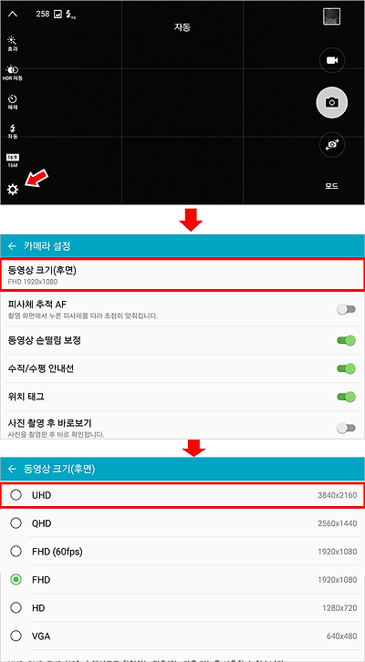 이미지를 클릭하시면 큰 사이즈로 확인하실 수 있습니다.