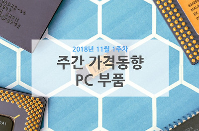 이미지를 클릭하시면 큰 사이즈로 확인하실 수 있습니다.