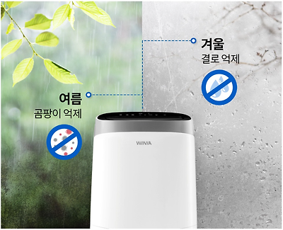 이미지를 클릭하시면 큰 사이즈로 확인하실 수 있습니다.