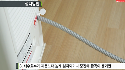 이미지를 클릭하시면 큰 사이즈로 확인하실 수 있습니다.