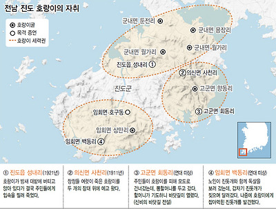 (※ 클릭하시면 더 크게 보실 수 있습니다)