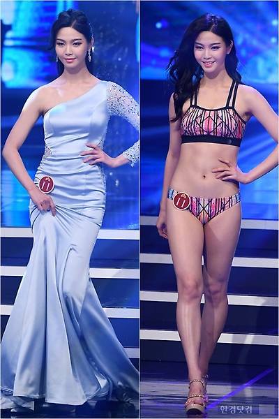 '2017 미스코리아 眞' 서재원