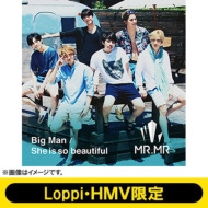 Big Man / She is so beautiful [Loppi・HMV Limited Edition] (CD+DVD)