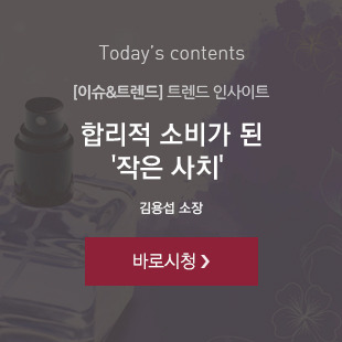 �빀由ъ쟻 �냼鍮꾧? �맂 �옉�?�궗移�