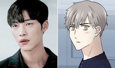 인사이트