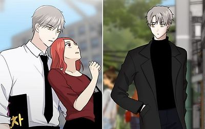 인사이트